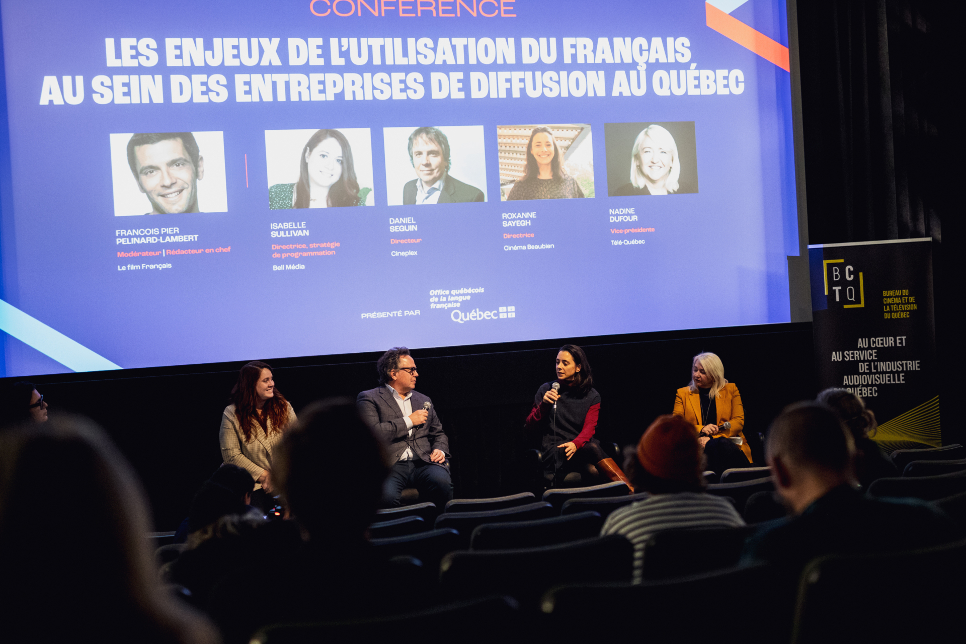 Cinemania 071123 TC 82