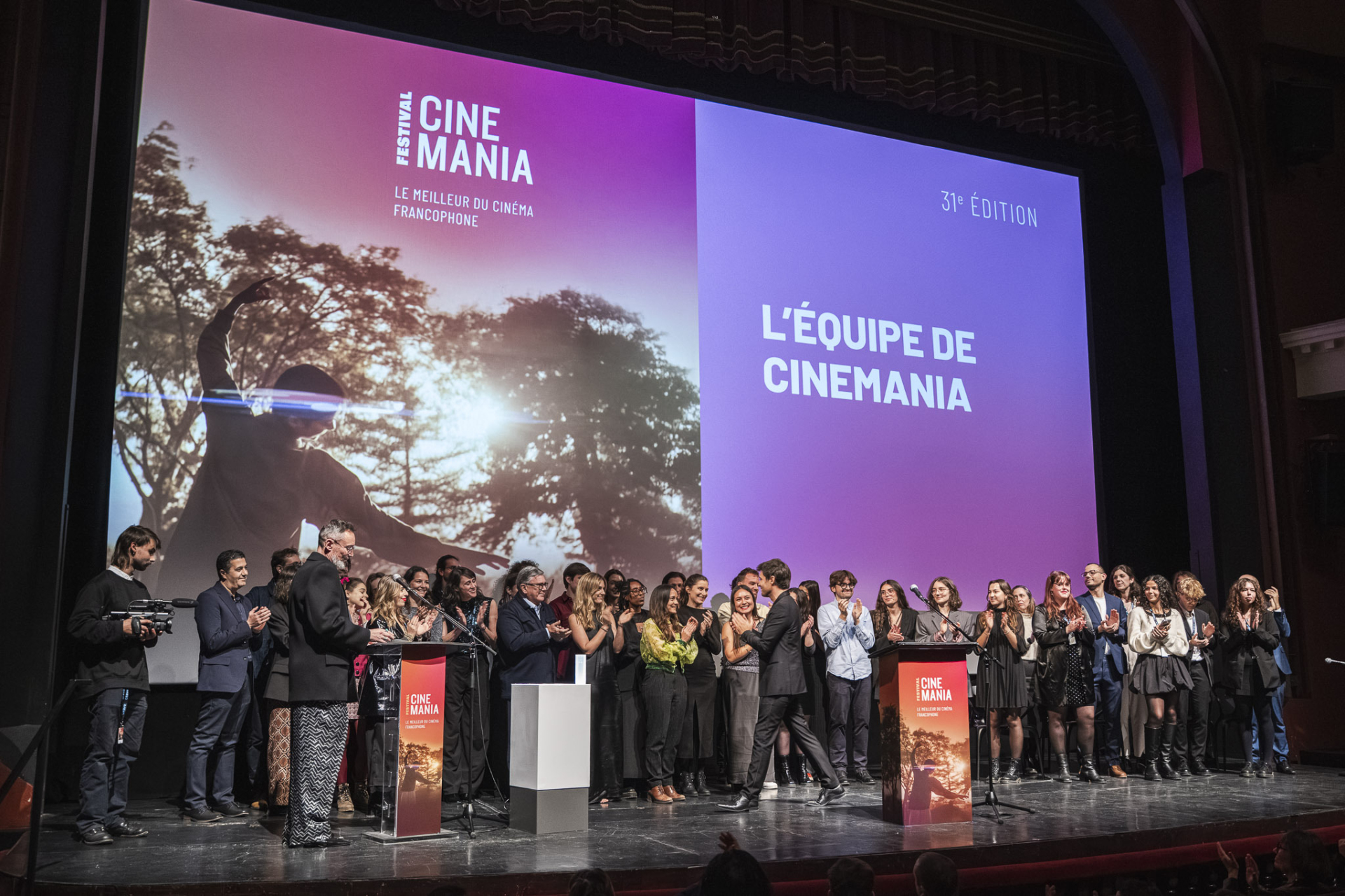 Ceremonie de cloture cinemania2025 yagubphotography 215