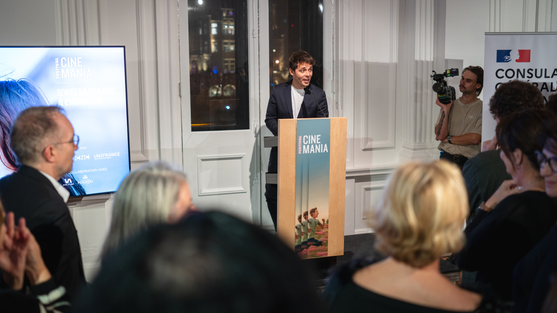 Cinemania 2024 Felix Schaaf 579