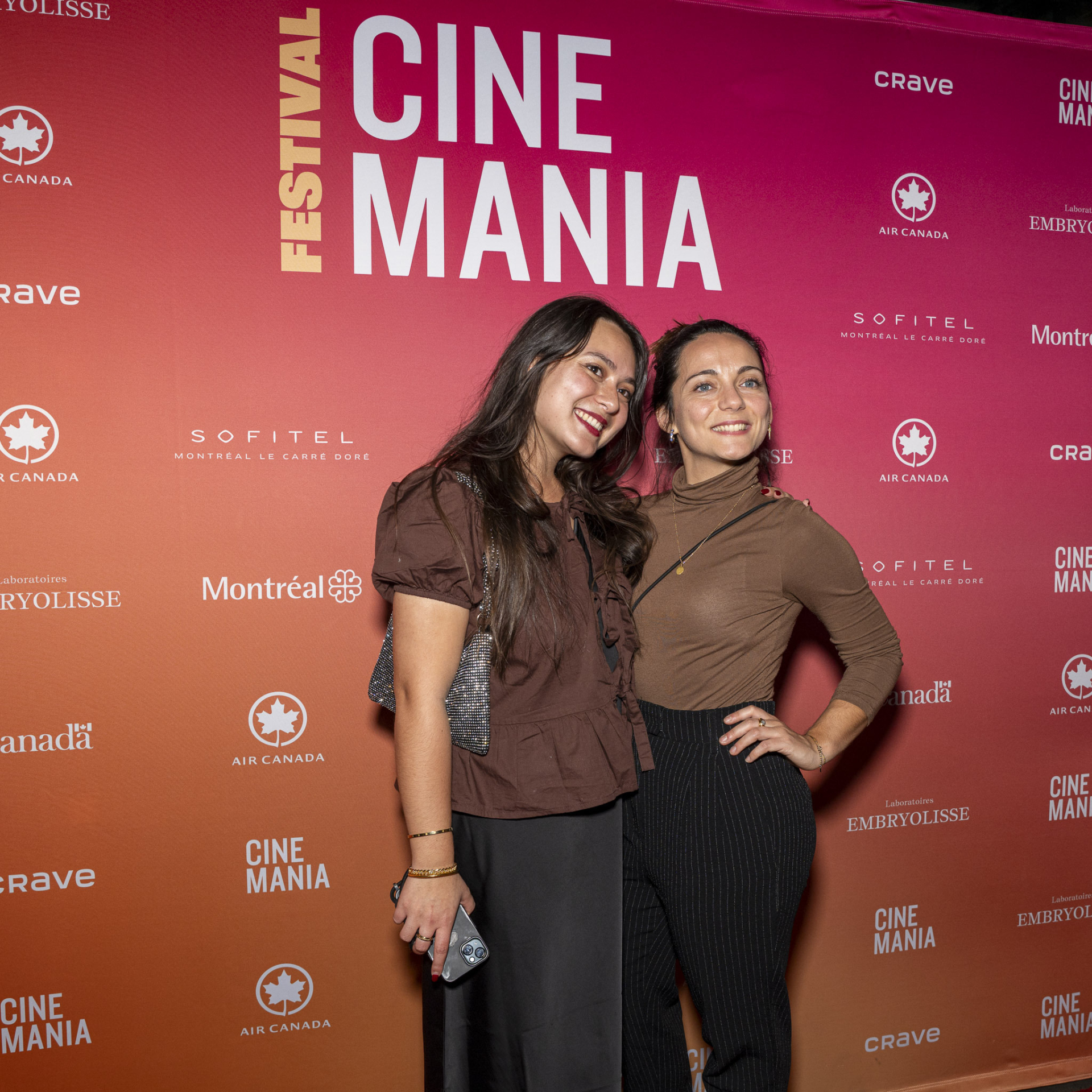 FETE SOIREE GALA 31e EDITION CINEMANIA2025 yagubphotography 69